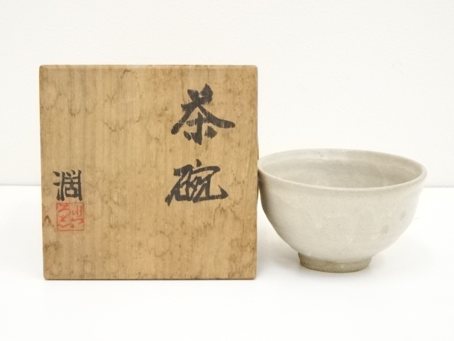 JAPANESE TEA CEREMONY / TEA BOWL CHAWAN / WHITE GLAZE 